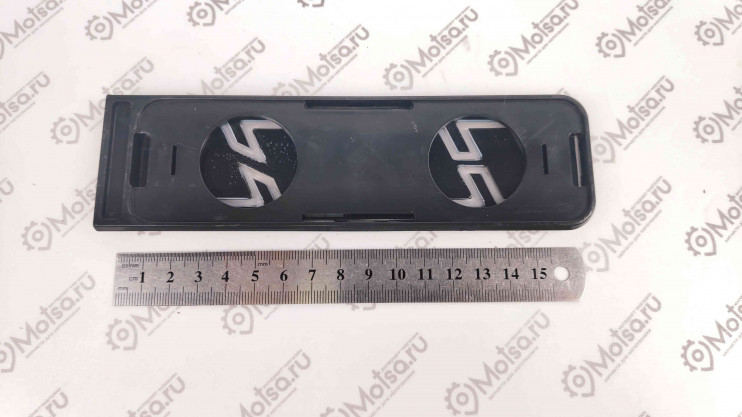 Эмблема мотоцикл Иж