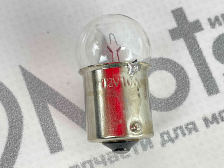 Лампа 12В10Вт Россия