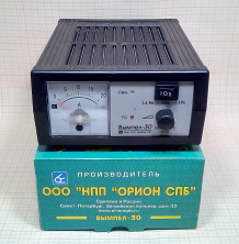 Зарядное устройство ВЫМПЕЛ-30 (12В, зарядный ток 0,8-18А, 3-х режимный, стрелочный амперметр)