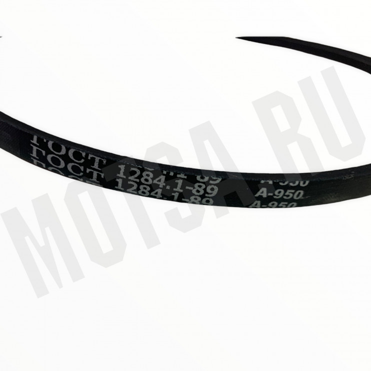 Ремень A-950 косилки роторной (Россия)