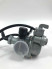 Карбюратор 156FMJ (с краном) D22 питбайк TTR 150