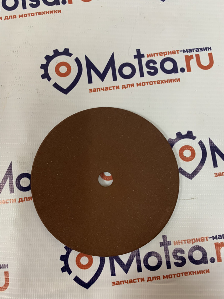 Круг для заточки цепи 100*45*102 EG 180 C