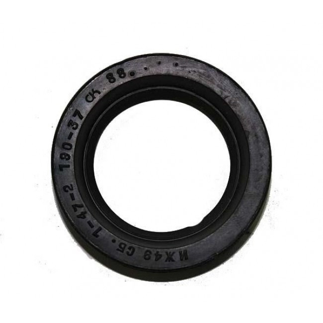 Сальник Коленвала Иж Планета 3 Купить