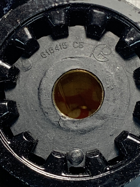 Винт Ветерок 12626410210