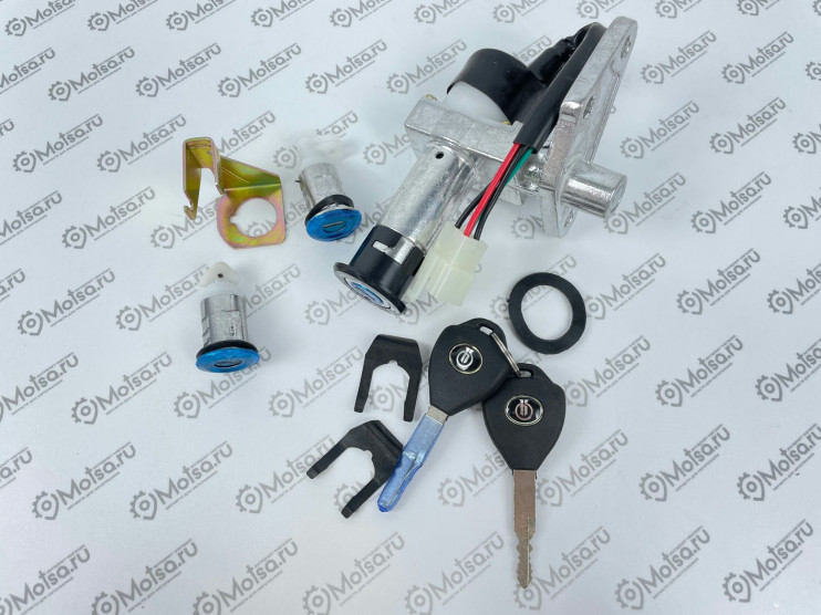 Замок зажигания FT50QT-10 (+замок бардачка+багажника)