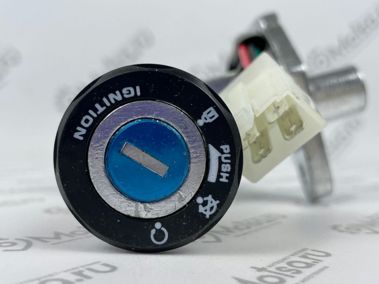 Замок зажигания FT50QT-10 (+замок бардачка+багажника)