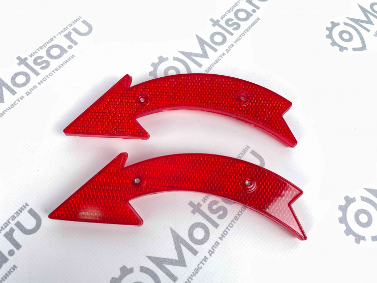 Отражатели на спицы катафот Стрелка