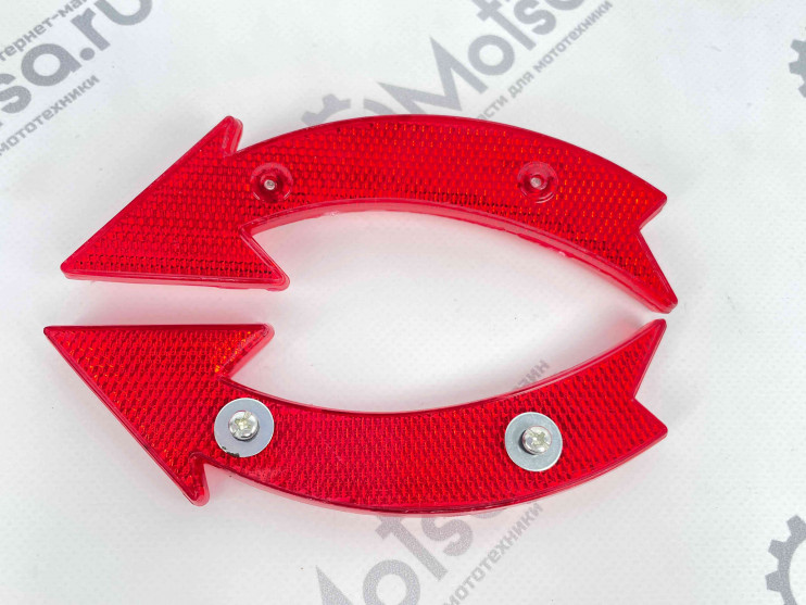 Отражатели на спицы катафот Стрелка