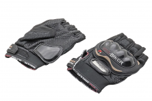 Перчатки мото pro-biker MCS-04С Black XL
