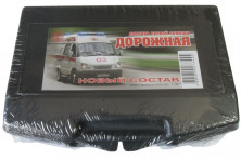 Аптечка автомобильная дорожная
