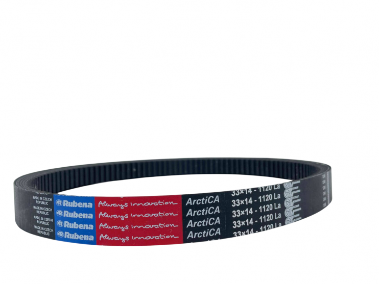 Ремень вариатора rubena 33х14х1120