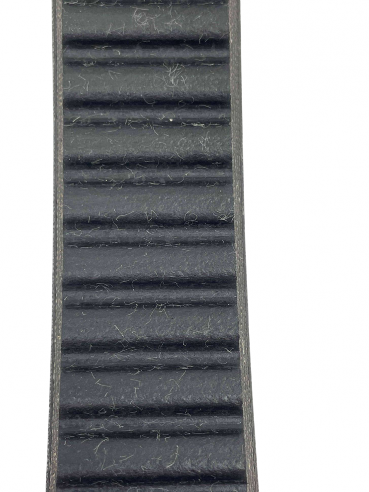 Ремень вариатора rubena 33х14х1120