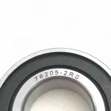 Подшипник Рысь 580205 КПП