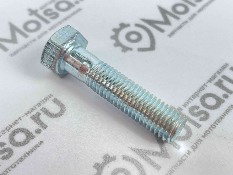 Болт кикстартера мотоцикл Ява