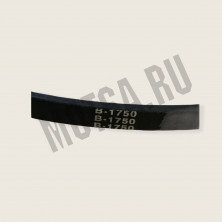 Ремень B(Б)-1750 приводной, клиновый МБ-8D