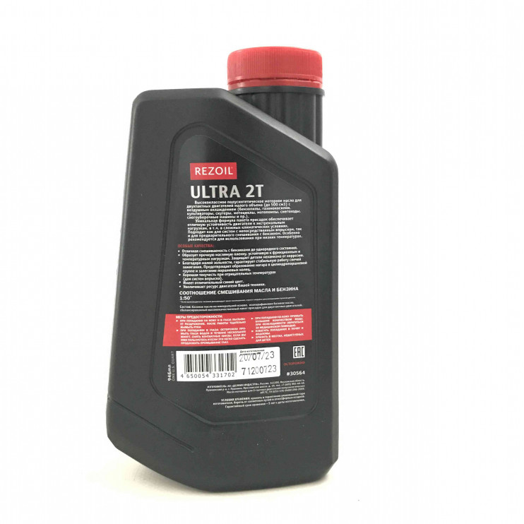 Масло 2T REZOIL ULTRA полусинтетика API TC 0946Л