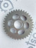 Шестерня ведомая 1-й передачи 157FMI