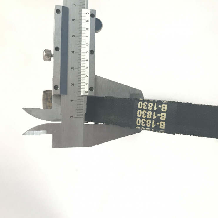 Ремень B(Б)-1830 приводной, клиновый МБ-10D