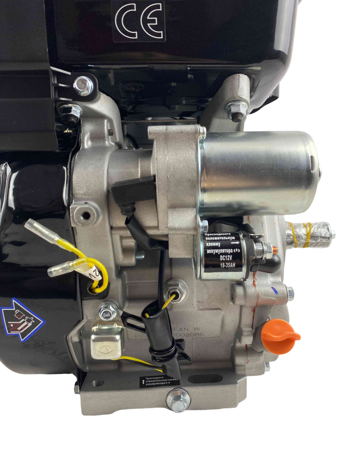 Двигатель Lifan 20 л.с. 192F-2T-D KP460 с катушкой вал 25 мм