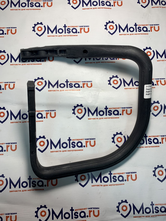 Ручка передняя Husqvarna 137 5300599 61