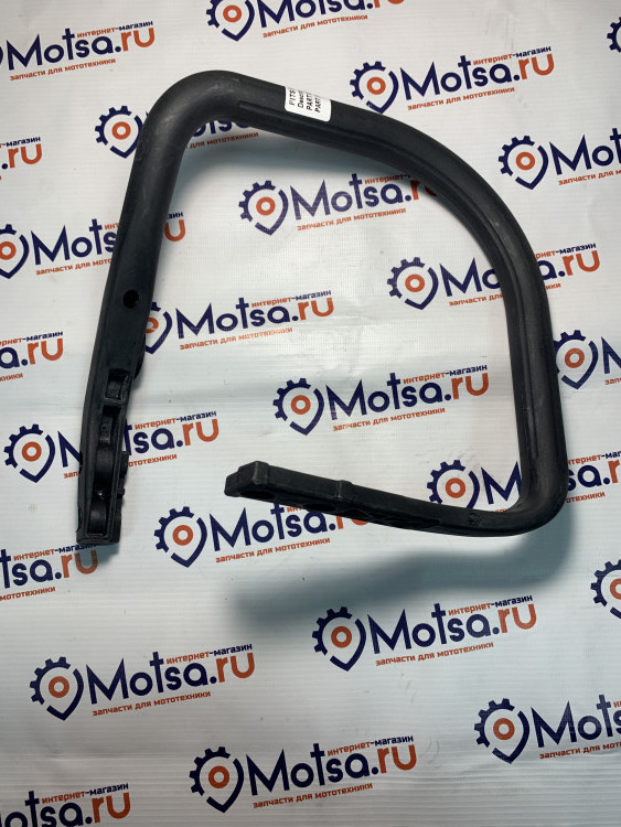 Ручка передняя Husqvarna 137 5300599 61