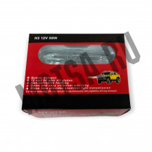 Фары галогеновые c кронштейном 12V55Вт лампа Н3