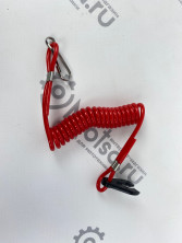 Выключатель аварийный универсальный