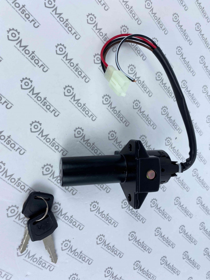 Замок зажигания Yamaha YBR (Ямаха ЮБР) 125, купить на мотоцикл, цена в ...