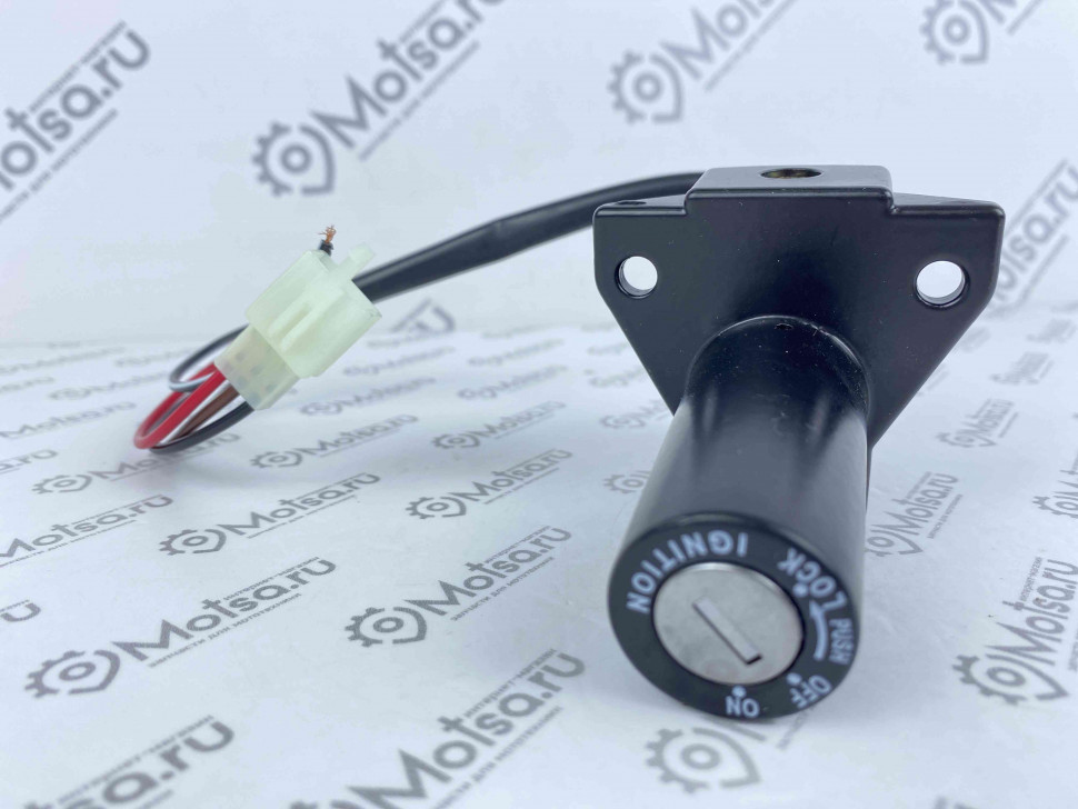 Замок зажигания Yamaha YBR (Ямаха ЮБР) 125, купить на мотоцикл, цена в ...