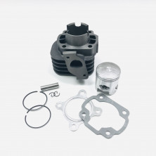 Поршневая группа Yamaha JOG 65 см3 44 мм SEE