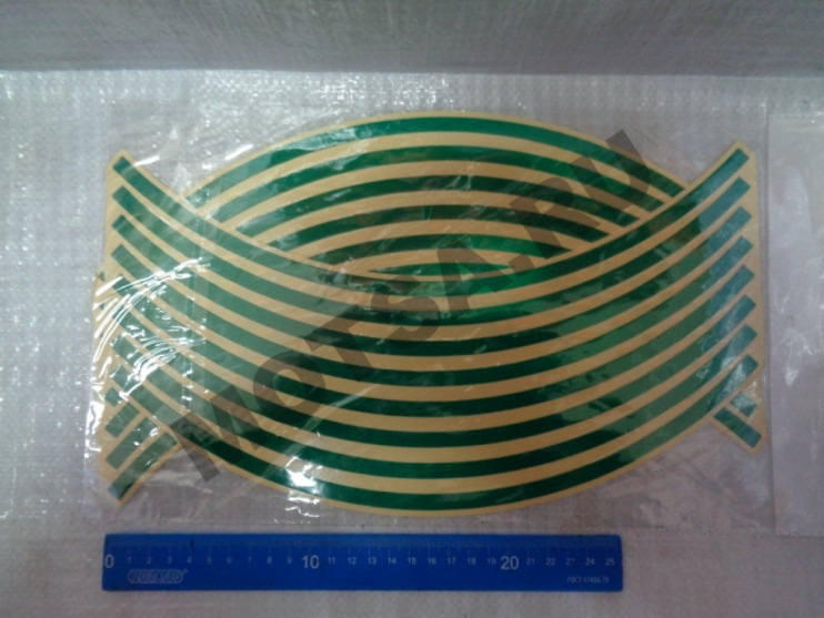 Наклейки обода на 2 колеса зелёные 18