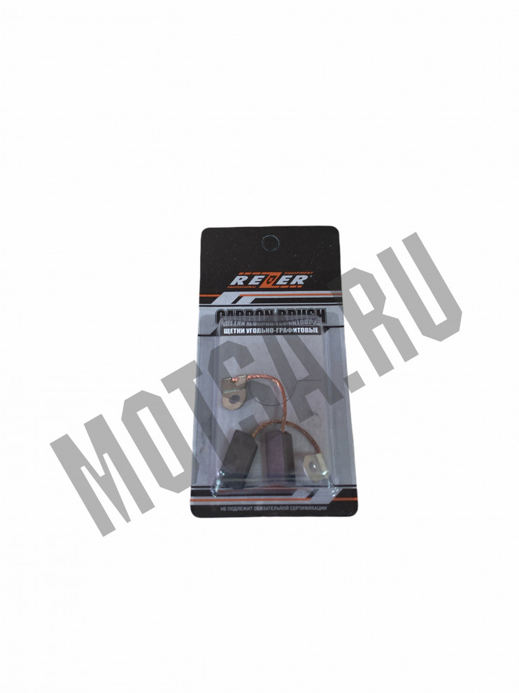 Щетки 405 5х8х16