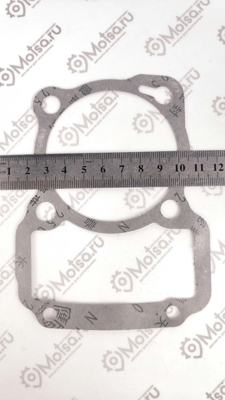Поршневая группа 163FML-2 200cc CG200