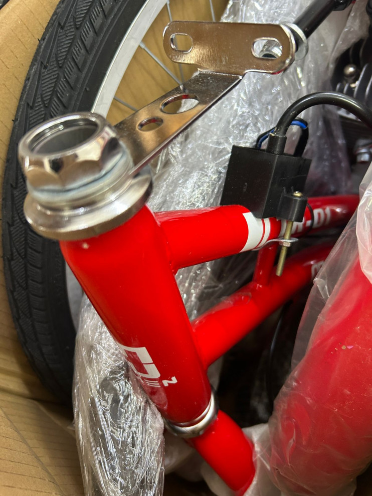 Мотовелосипед 24 Hemen трицикл с веломотором F80 красный