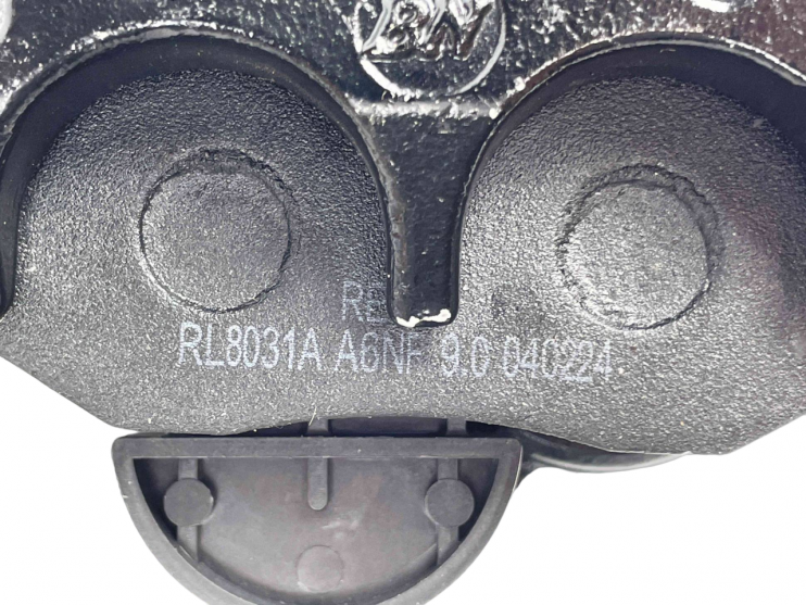 Гидравлика заднего тормоза в сборе Storm Indigo