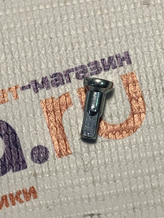 Спица 26 вело с нипелем 250 мм