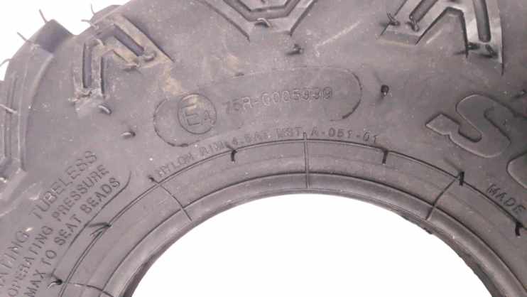 Покрышка ATV 6 145/70-6 SUN.F TL 6PR A-051 премиум качество