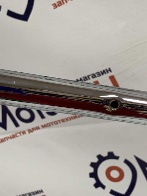 Руль голый хром мопед Дельта Альфа