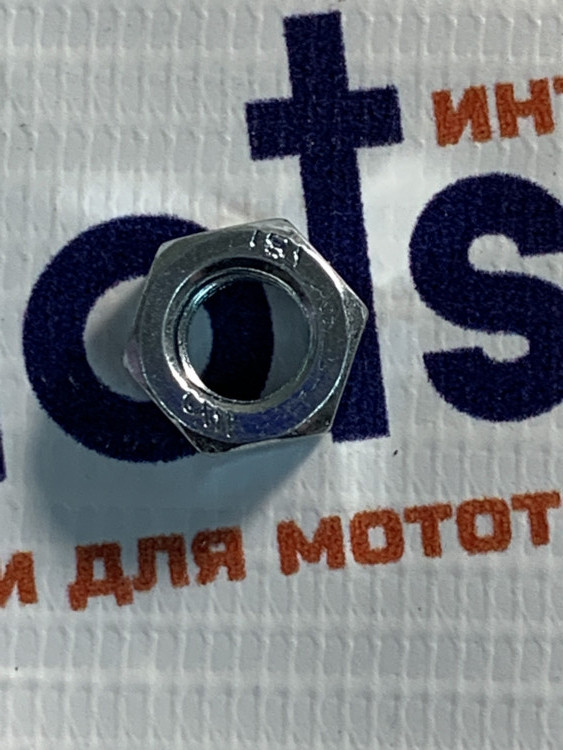 Гайка М7 натяжителя цепи Восход