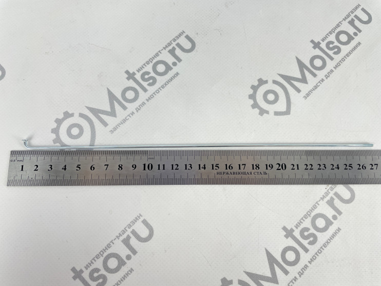 Спица 26 вело с нипелем 260 мм