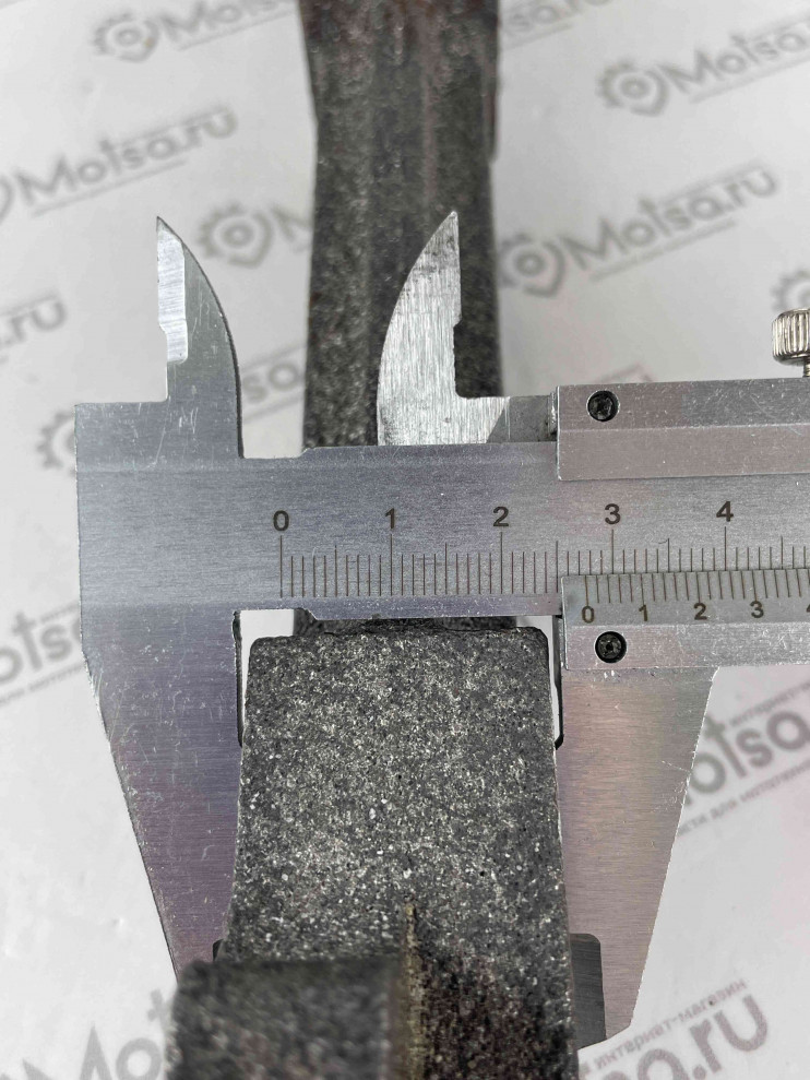 Кронштейн крепления двигателя задний с прорезями R180,190,192,195