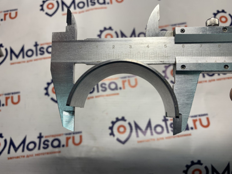 Вкладыши шатуна коленвала двигателя R190, R195 +0,25 (ПАРА)