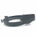 Диффузор стартера Husqvarna 137 530059959