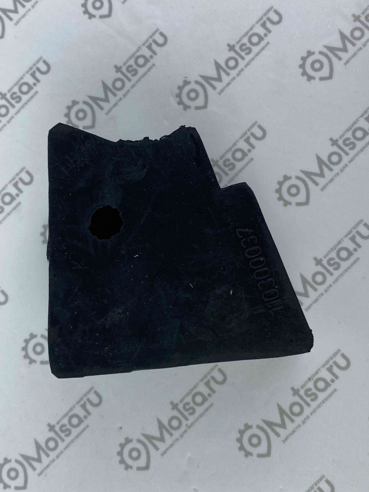 Буфер шкворня снегоход Буран  110300037