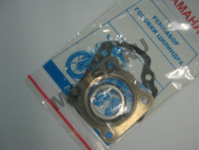 Набор прокладок двигателя Yamaha 50 малый 3 шт