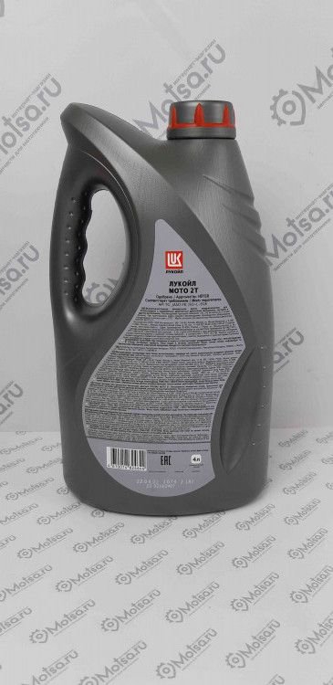 Масло 2T Лукойл МОТО (МГД-14М) минеральное (4Л)