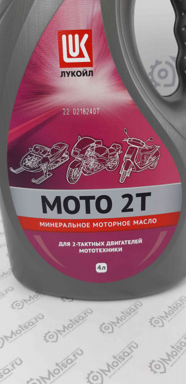 Масло 2T Лукойл МОТО (МГД-14М) минеральное (4Л)