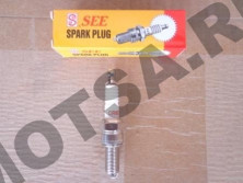 Свеча SEE CR8E (мото./ATV 125/150cc)