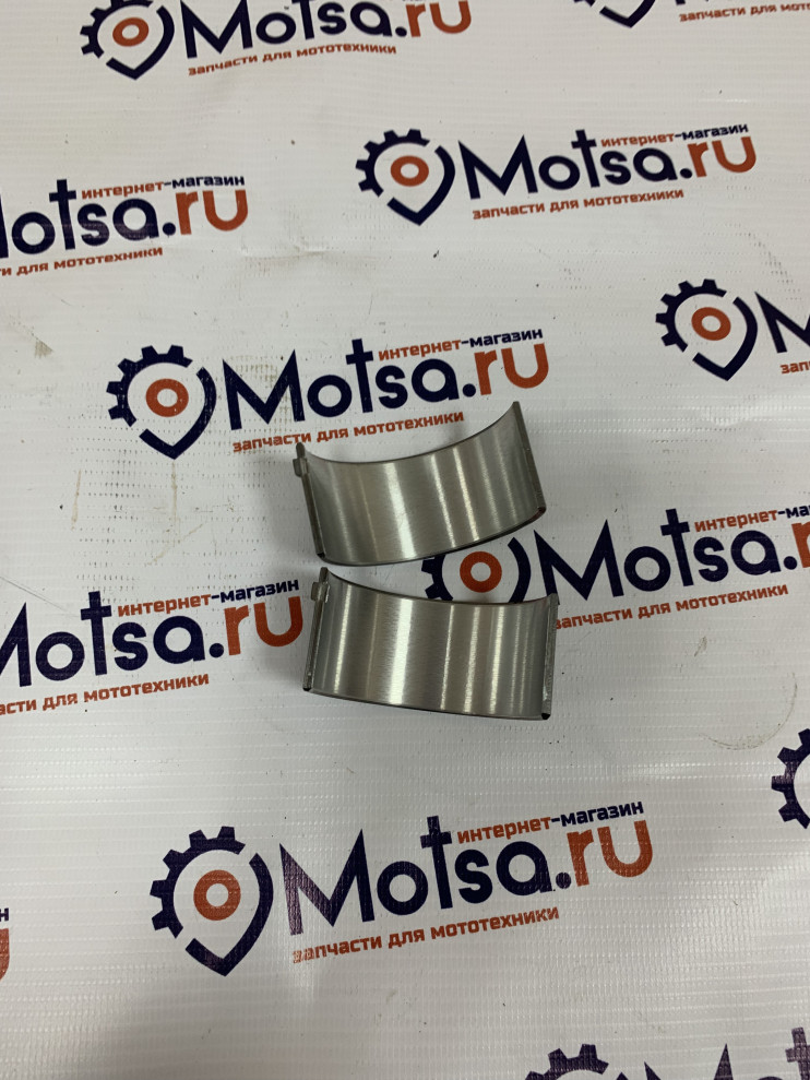 Вкладыши шатуна коленвала двигателя R190, R195 +0,5 (ПАРА)