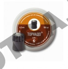 Пуля пневматическая 4.5 мм Торнадо